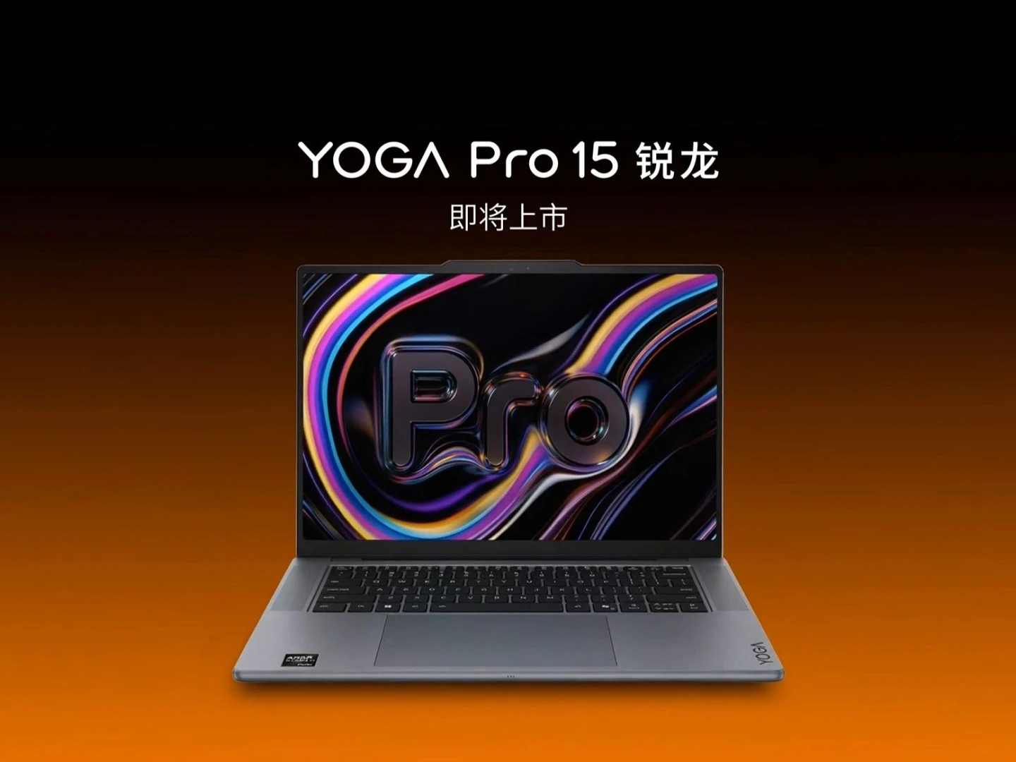 捷报比分